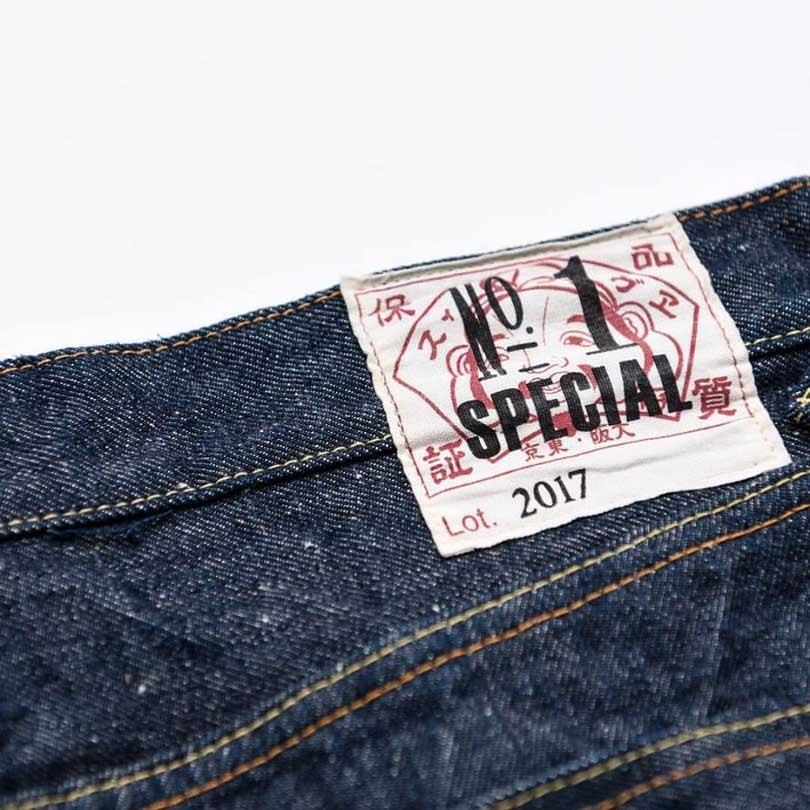 Denim tot de dood: het verhaal van de Japanse liefde voor de spijkerbroek Denim tot de dood: het verhaal van de Japanse liefde voor de spijkerbroek