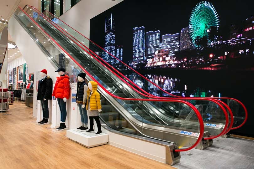 Uniqlo arriveert in Amsterdam: “We willen meer winkels in Nederland” Uniqlo arriveert in Amsterdam: “We willen meer winkels in Nederland”