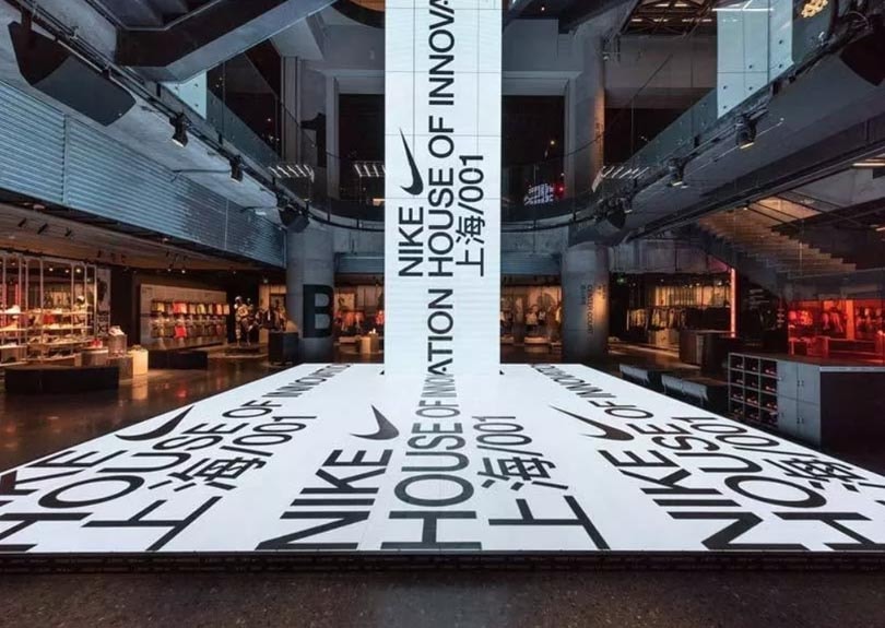 In beeld: Nike opent eerste ‘House of Innovation’ in Shanghai In beeld: Nike opent eerste ‘House of Innovation’ in Shanghai