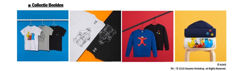 UNIQLO Lanceert KAWS x SESAME STREET UT collectie UNIQLO Lanceert KAWS x SESAME STREET UT collectie