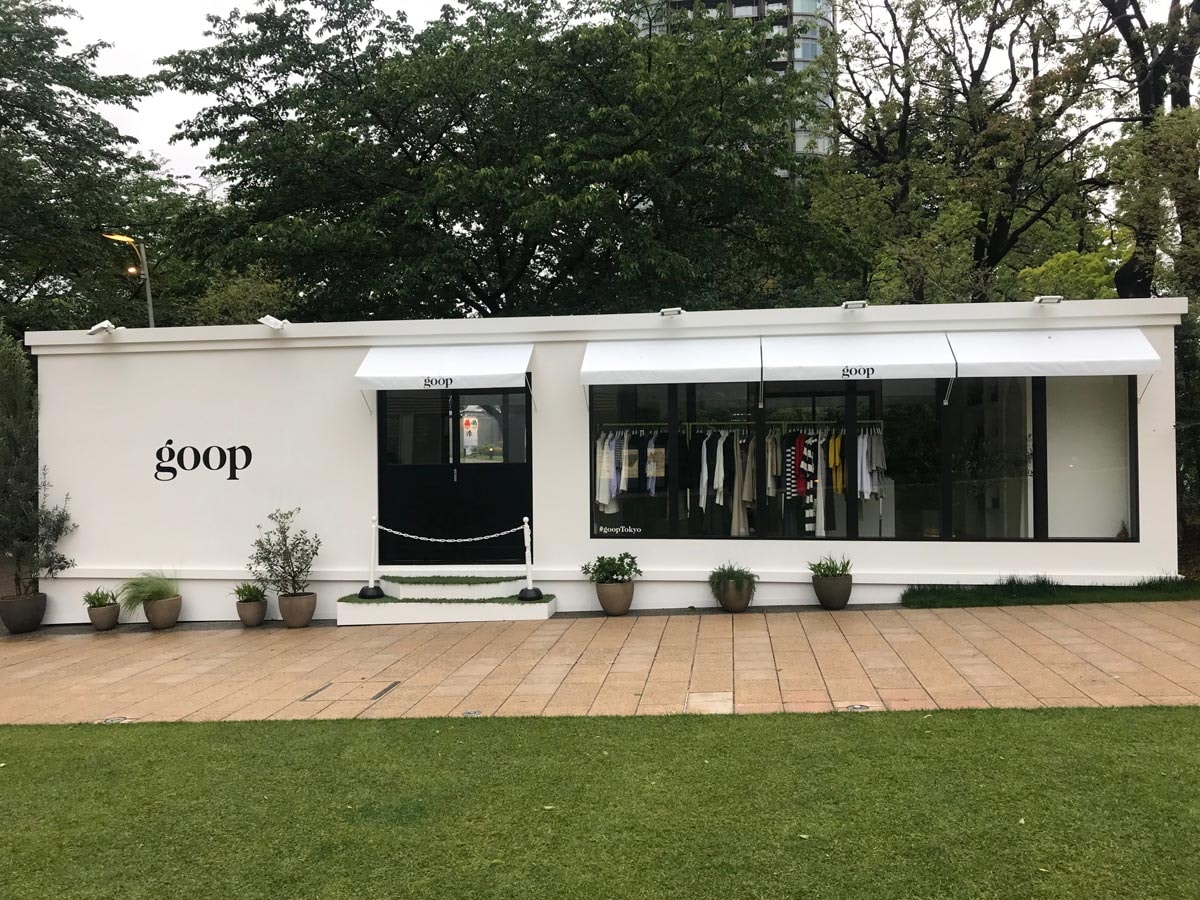 Hoe Japan de kunst van ervaringsgerichte retail beheerst Hoe Japan de kunst van ervaringsgerichte retail beheerst