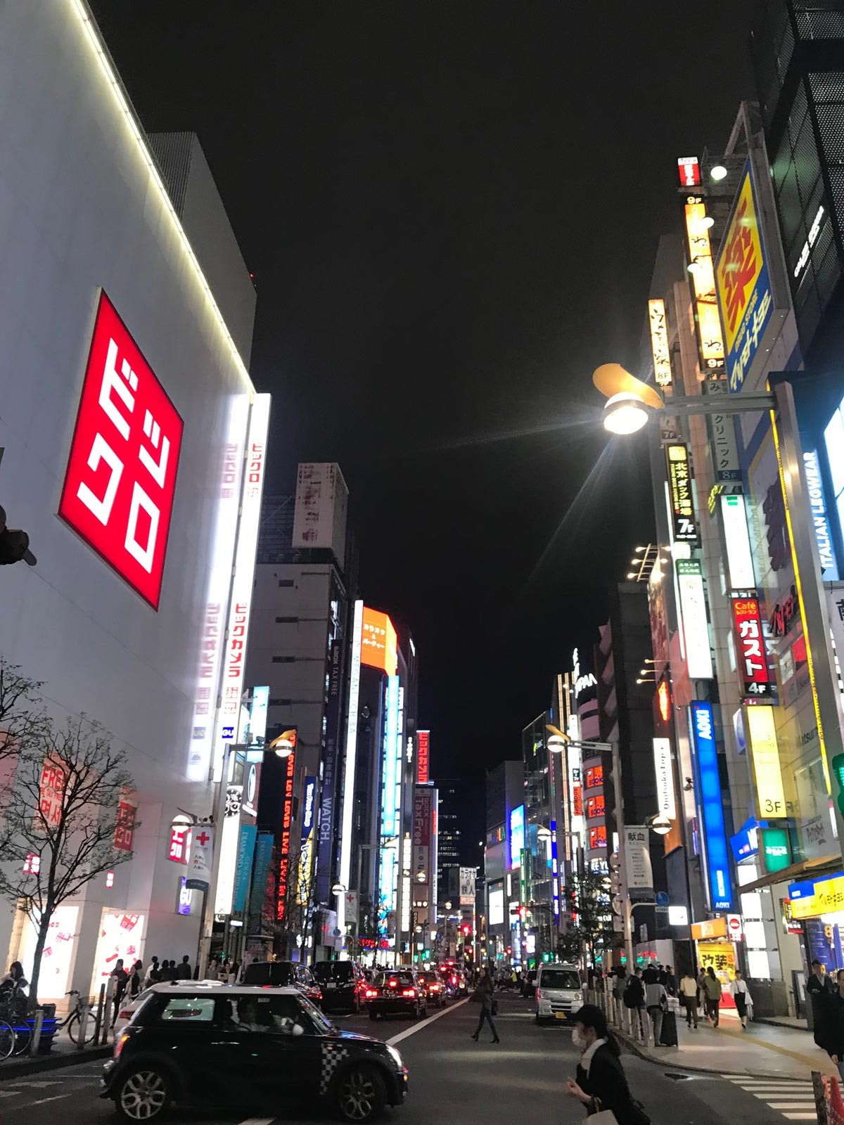 Hoe Japan de kunst van ervaringsgerichte retail beheerst Hoe Japan de kunst van ervaringsgerichte retail beheerst