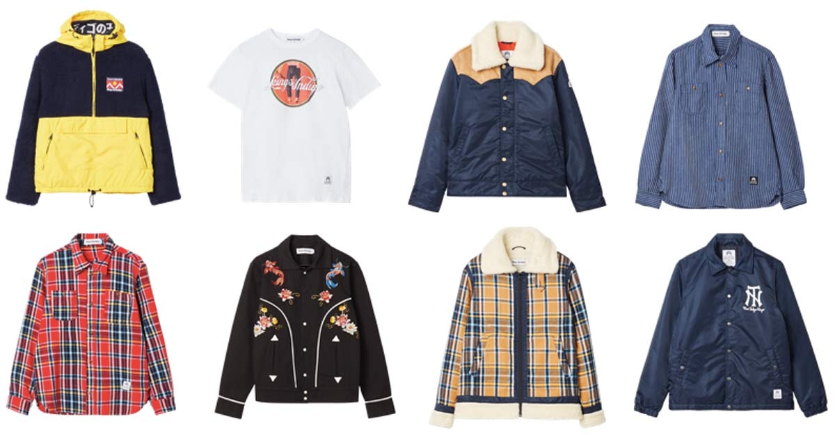 Kings of Indigo FW19 | Veganistische patches en gerecycled PET, metaal en vezels Kings of Indigo FW19 | Veganistische patches en gerecycled PET, metaal en vezels