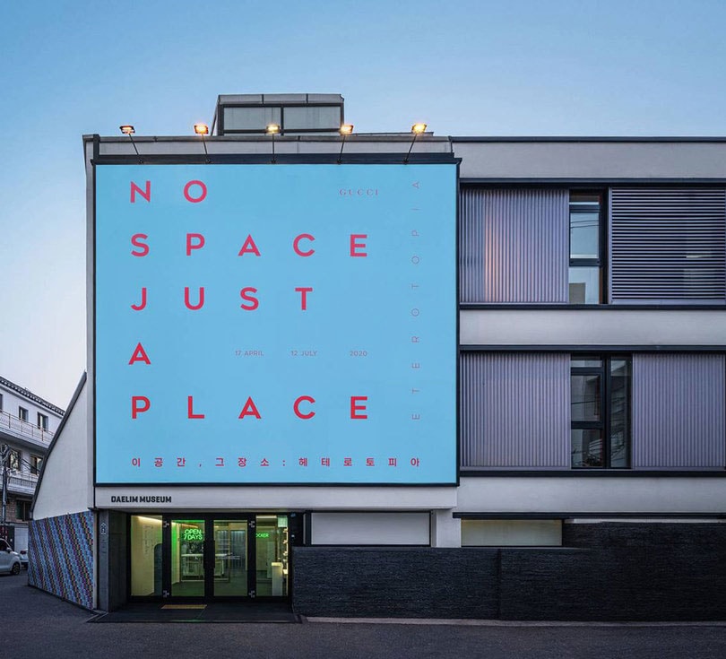 ‘No Space, Just A Place’: de fysieke en virtuele expositie van Gucci ‘No Space, Just A Place’: de fysieke en virtuele expositie van Gucci