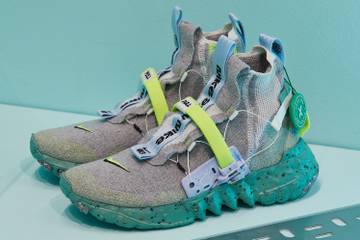 Design Museum Den Bosch presenteert tentoonstelling 'Sneakers Unboxed'
